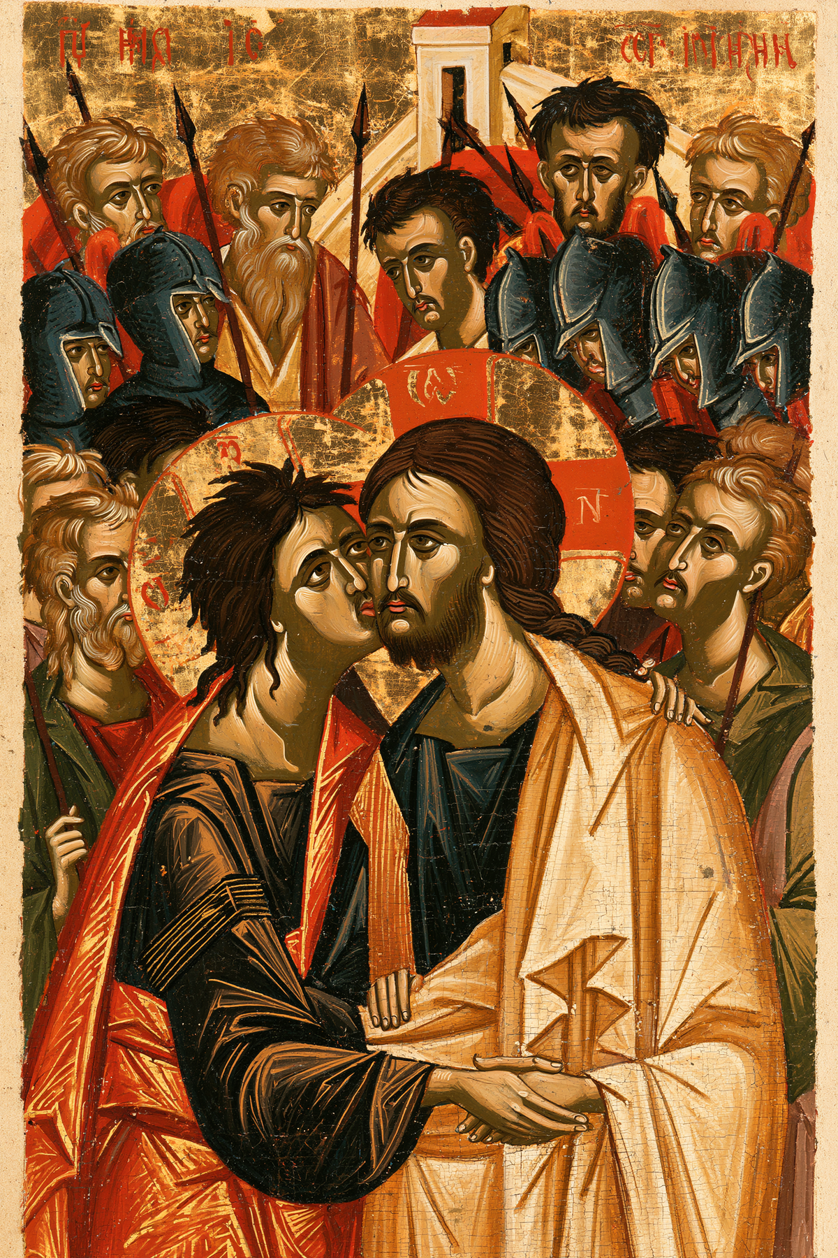 The Betrayal of Judas - Contemporary Byzantine · Portrait n° 8