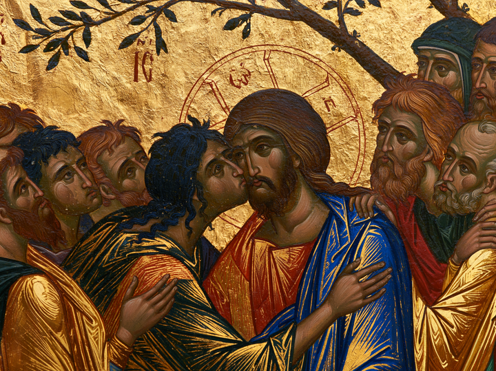 The Betrayal of Judas - Sacred Gold · Landscape n° 5