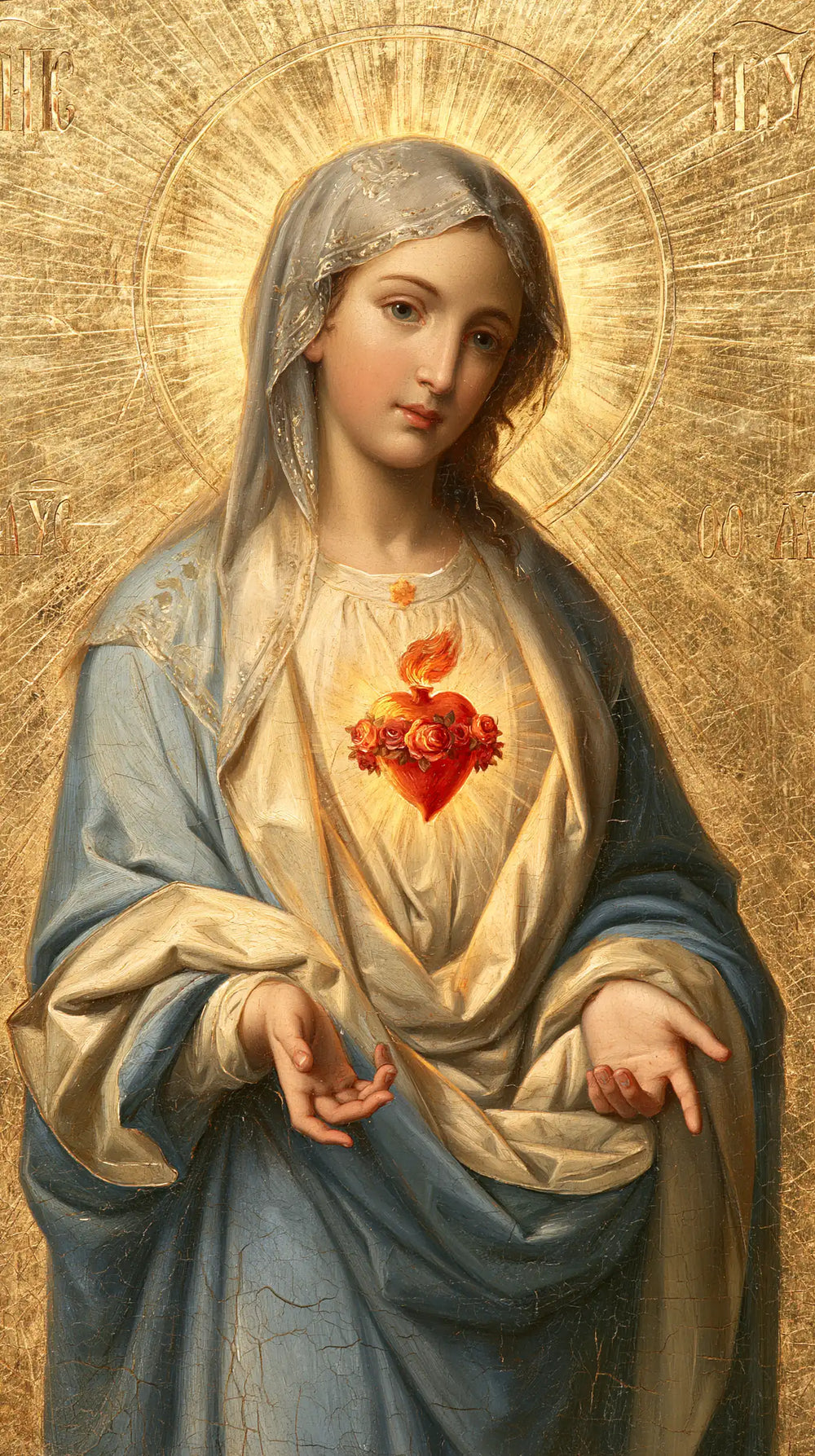 Mary revealing her Immaculate Heart in Sacred Gold style, portrait Christian artwork no. 25