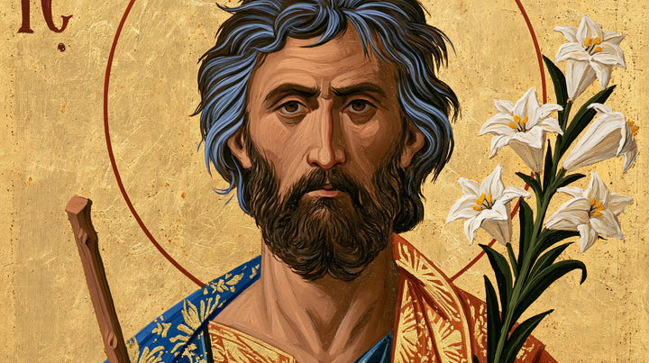Saint Joseph – Contemporary Byzantine · Landscape no. 11