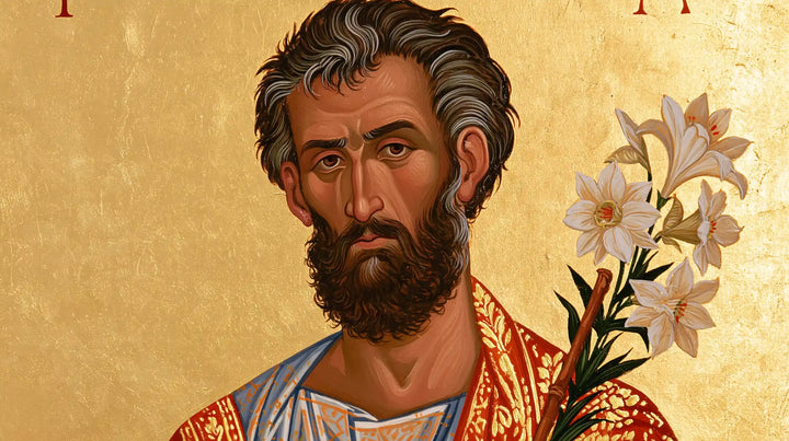 Saint Joseph – Contemporary Byzantine · Landscape no. 12