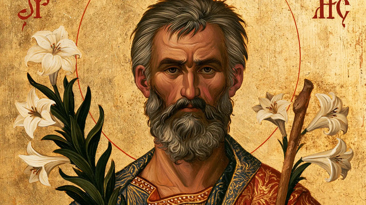 Saint Joseph – Contemporary Byzantine · Landscape no. 13