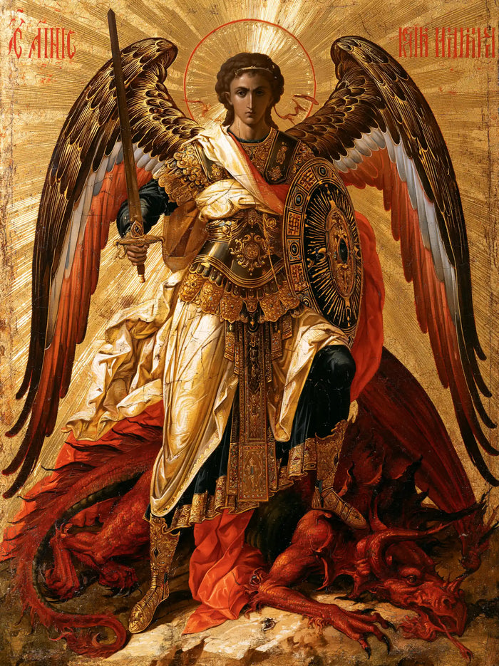 Saint Michael the Archangel – Sacred Gold · Portrait no. 14